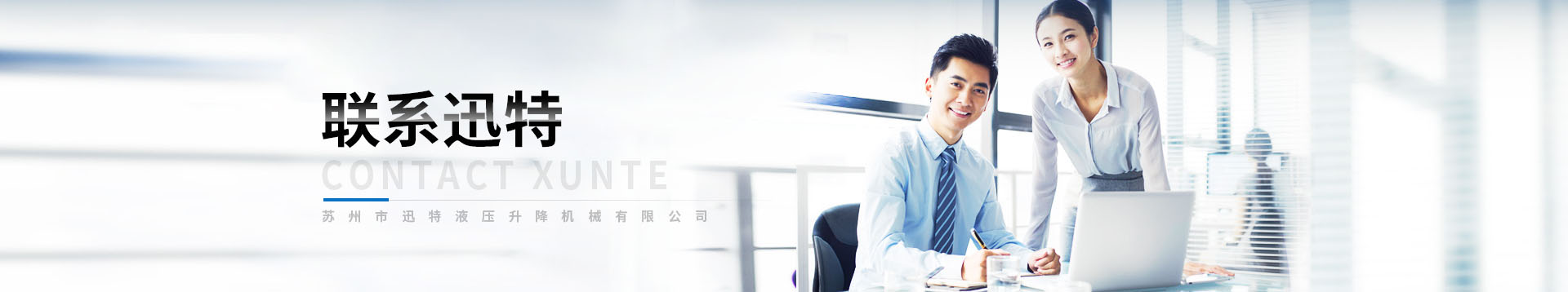 聯係午夜精品视频入口