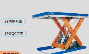 超大午夜免费福利电影平台-質量是取勝的關鍵蘇州午夜精品视频入口