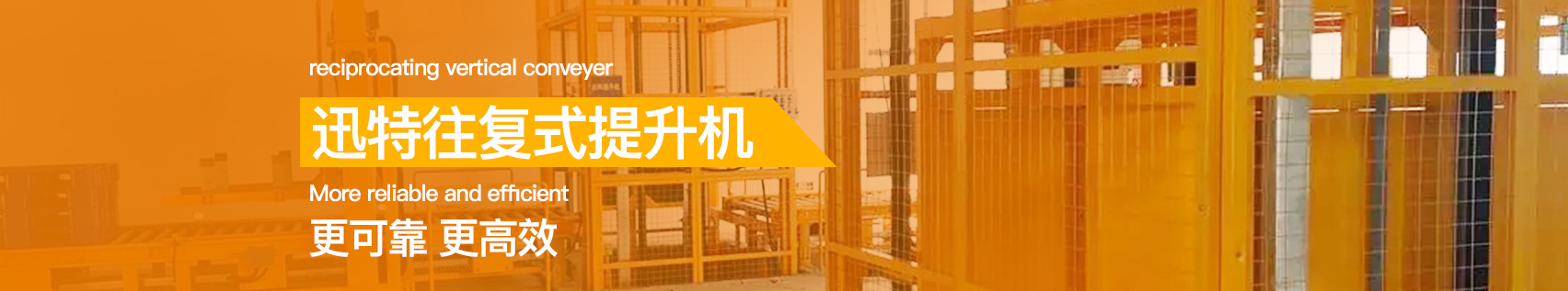 午夜福利视频APP导航