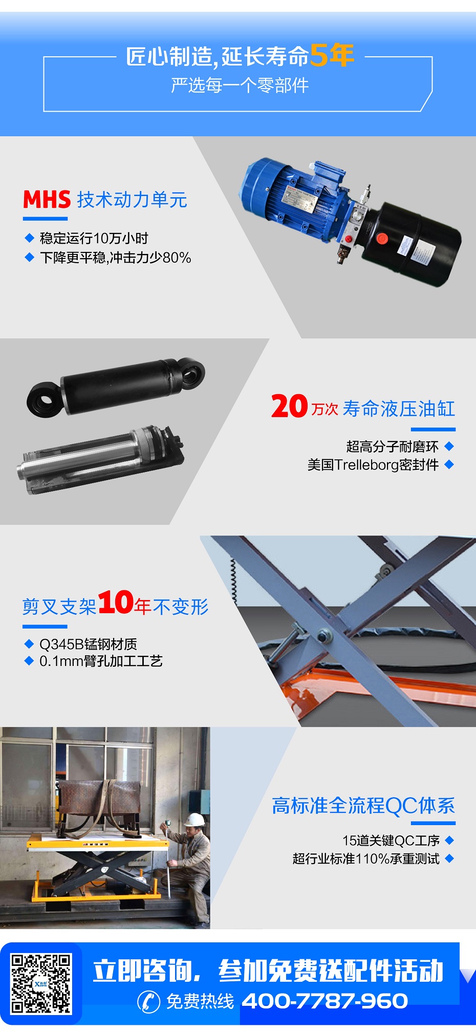 超低液壓午夜免费福利电影平台