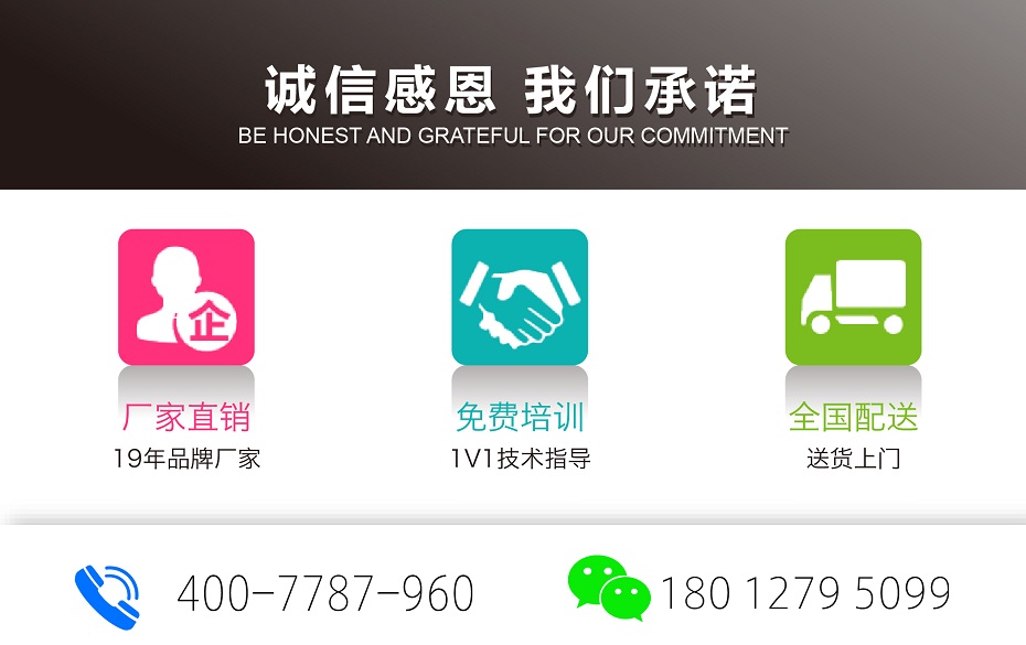 u型液壓午夜免费福利电影平台