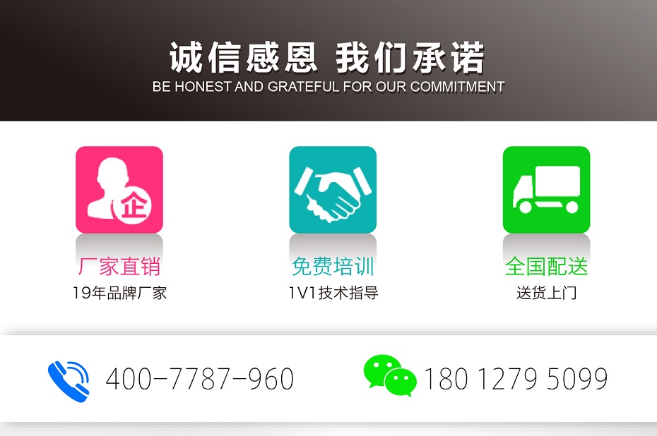 定製液壓午夜免费福利电影平台