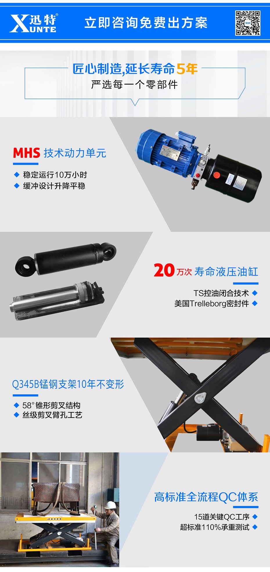 重型午夜免费福利电影平台