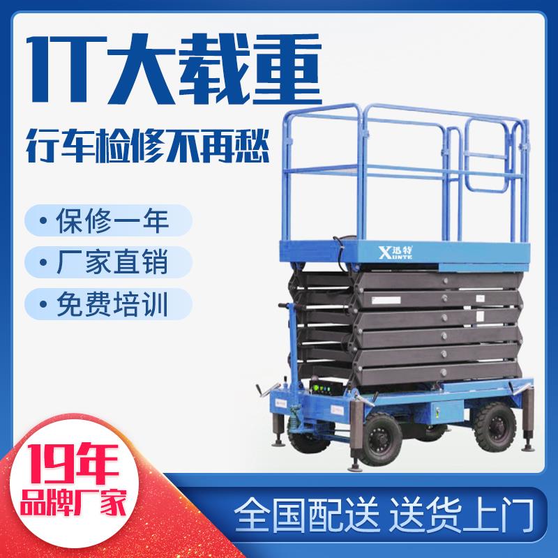 成人午夜免费视频供應