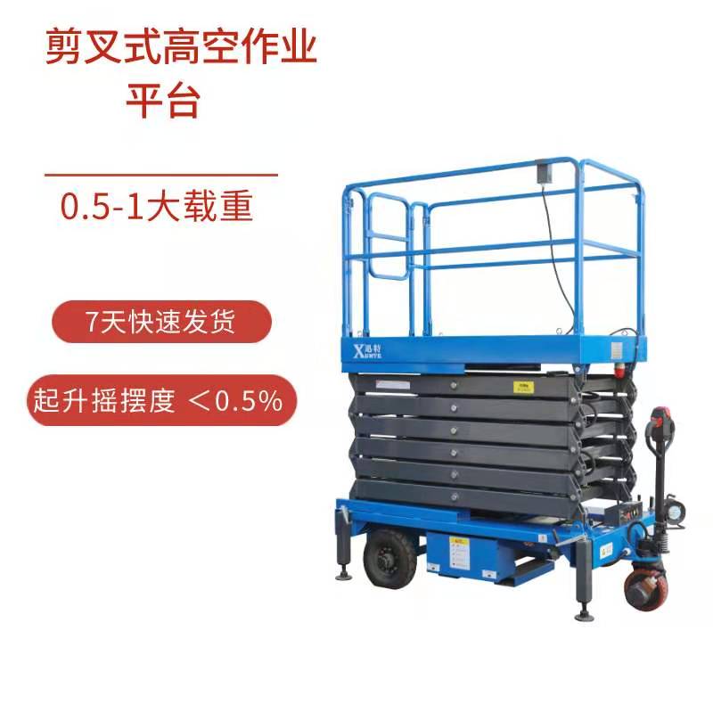 撫順午夜免费福利电影平台廠家