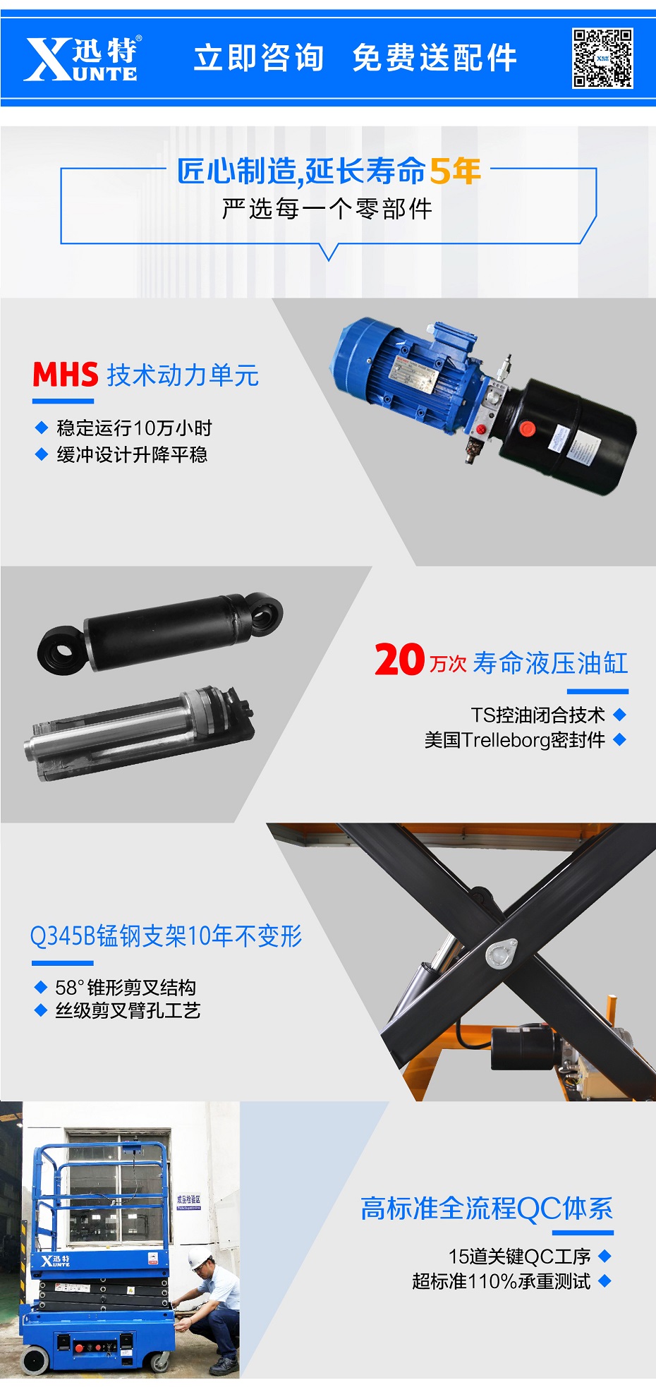 小型成人午夜免费视频