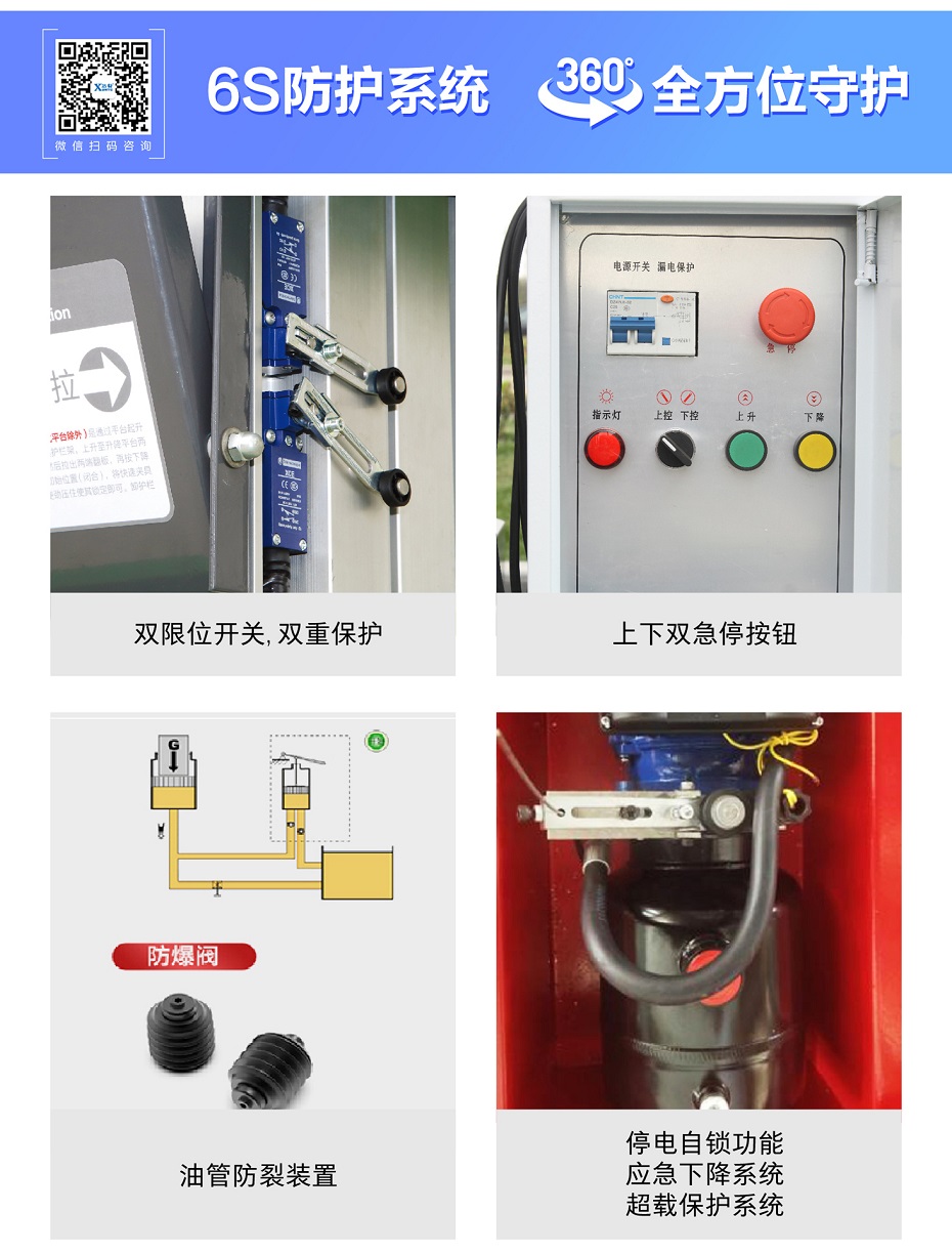 桅柱式成人午夜免费视频