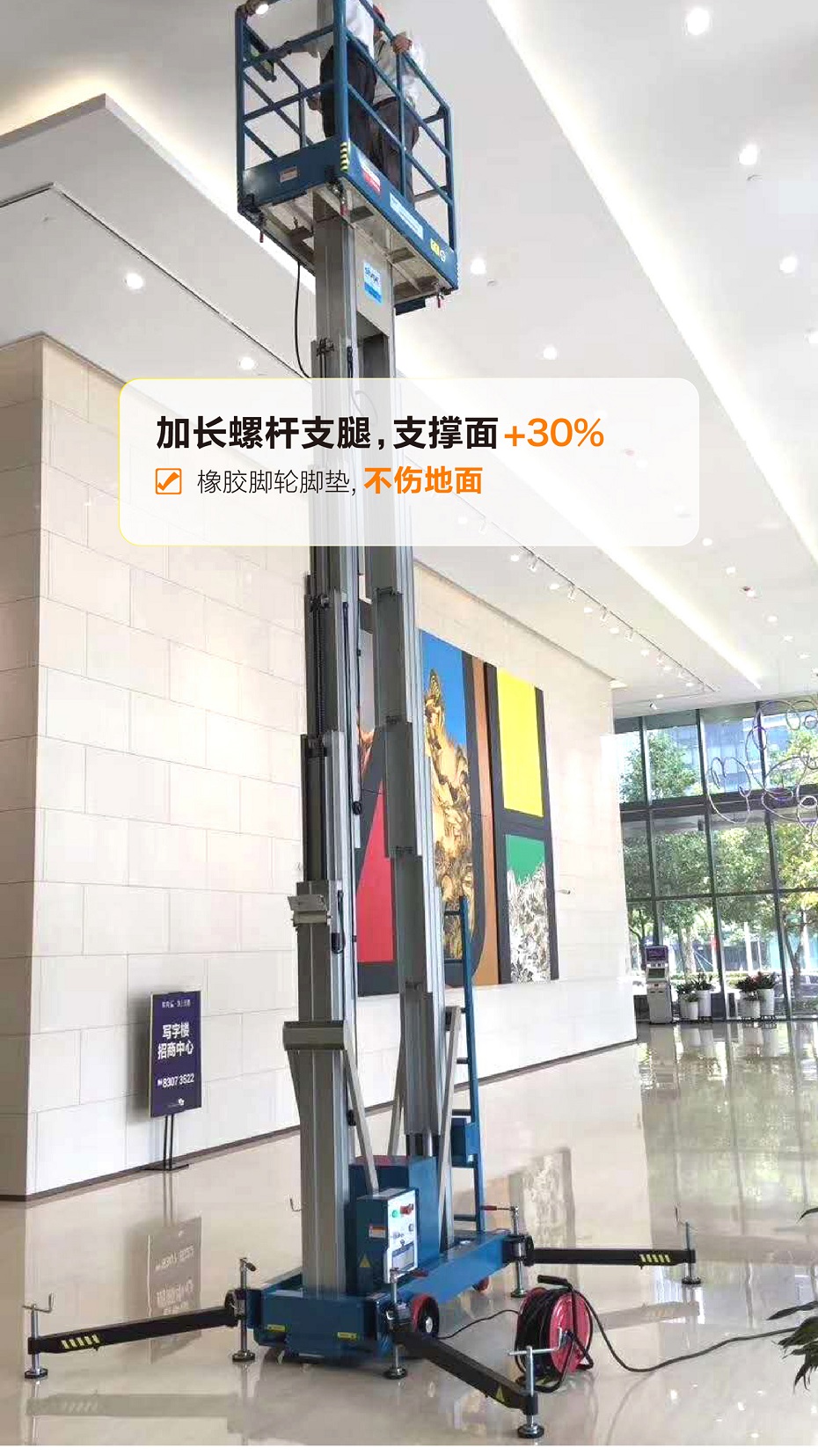 鋁合金成人午夜免费视频
