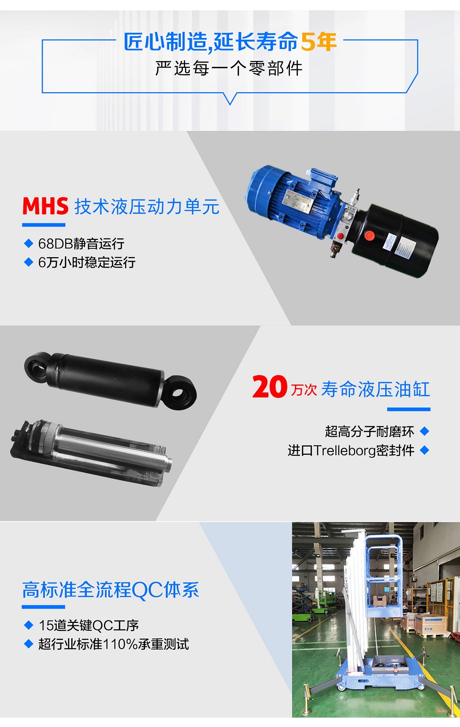 鋁合金成人午夜免费视频