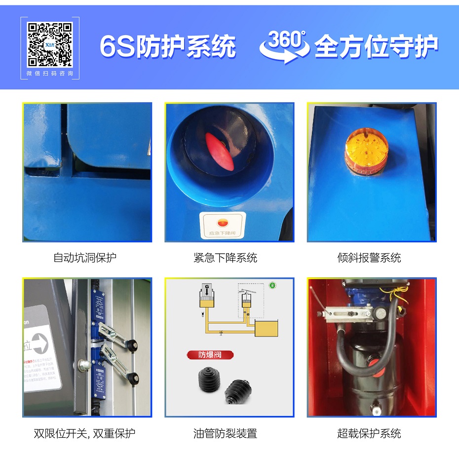 自行鋁合金午夜免费福利电影平台