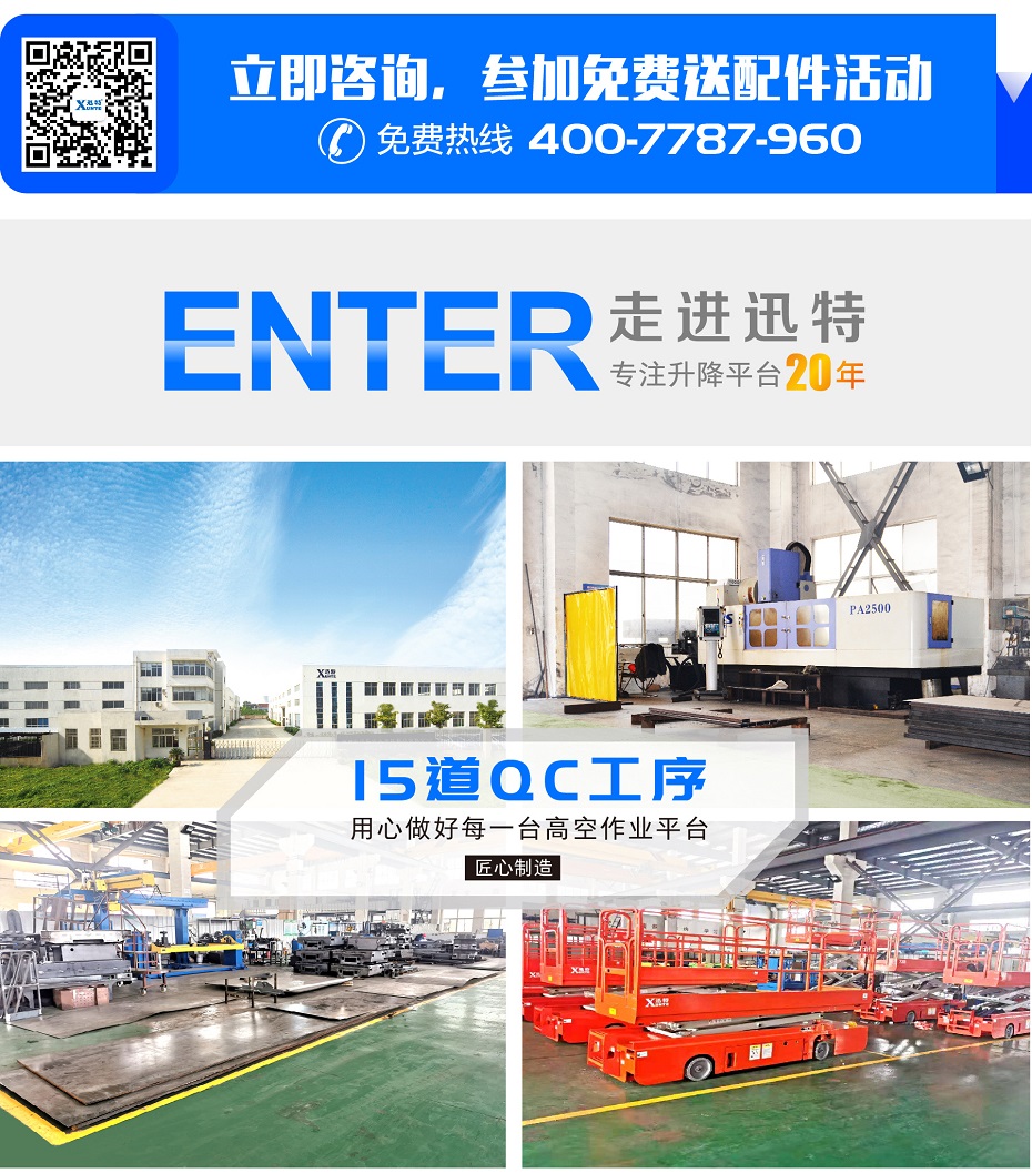 自行鋁合金午夜免费福利电影平台