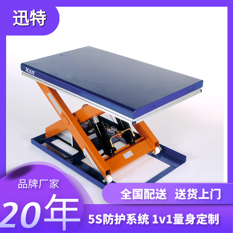 液壓午夜免费福利电影平台廠家 效率提升產品優質蘇州午夜精品视频入口