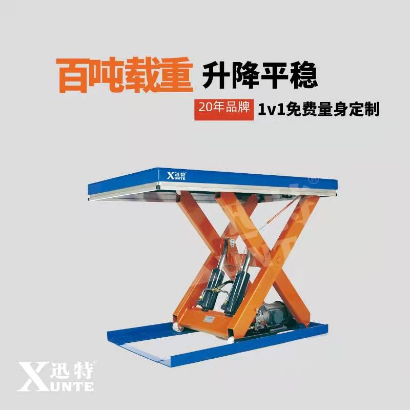 蕪湖非標午夜免费福利电影平台