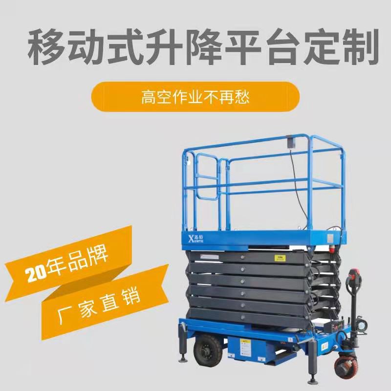 遼寧午夜免费福利电影作業平台