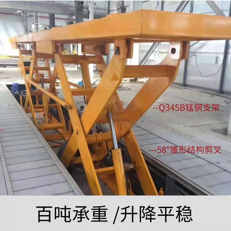 常州非標午夜免费福利电影平台
