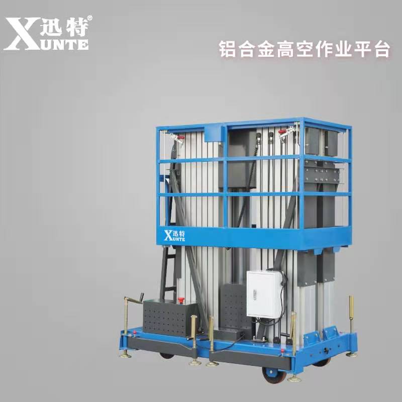 酒店用自行剪叉式午夜免费福利电影機-不傷地麵是關鍵蘇州午夜精品视频入口