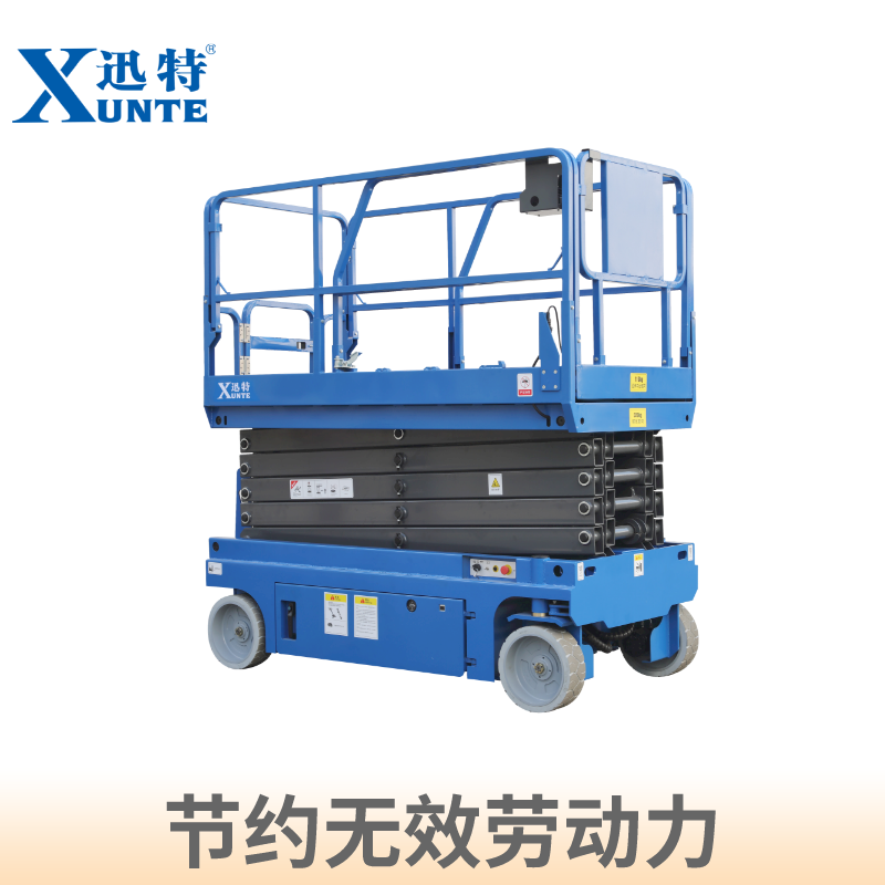 全自行午夜免费福利电影機公司-用品質說話蘇州午夜精品视频入口