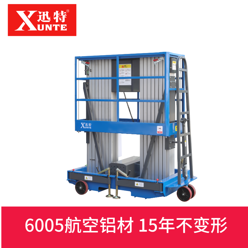 重慶電動液壓午夜免费福利电影平台