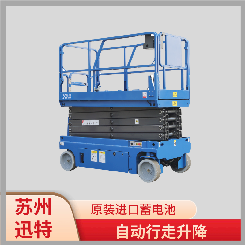 上海電動液壓午夜免费福利电影平台