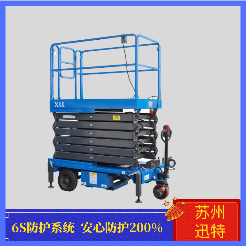 銅陵電動液壓午夜免费福利电影平台