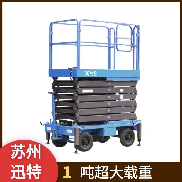 濟寧電動液壓午夜免费福利电影平台