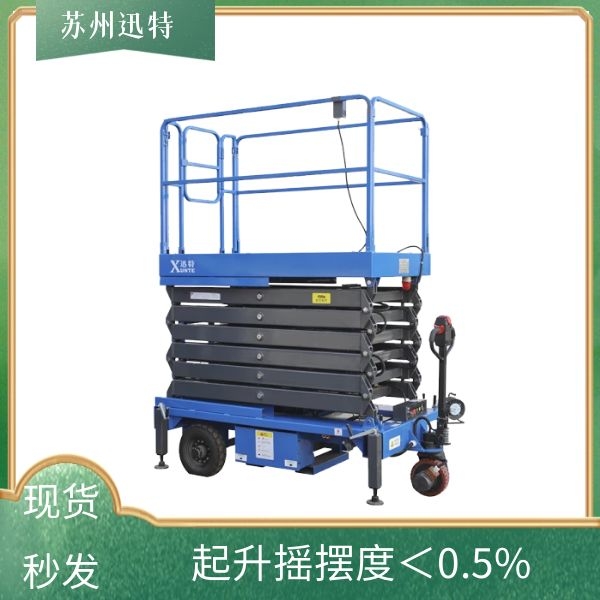自行走式午夜免费福利电影機廠哪家好