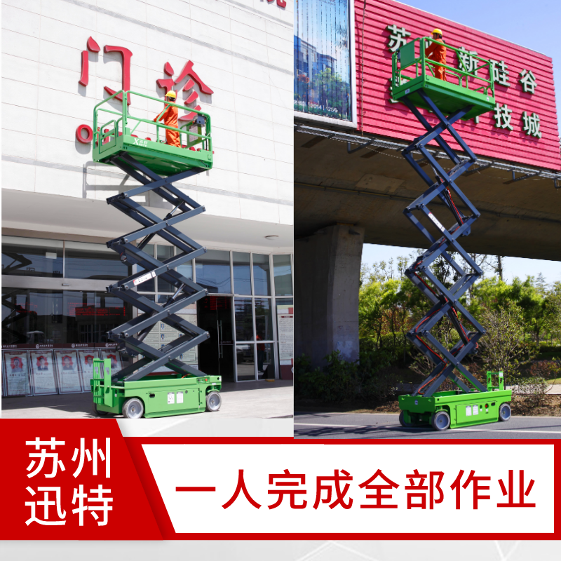 無錫剪式午夜免费福利电影平台
