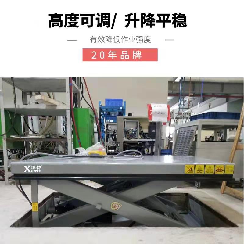 工廠油壓式午夜免费福利电影平台 