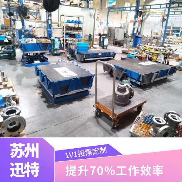 自動液壓式午夜免费福利电影平台