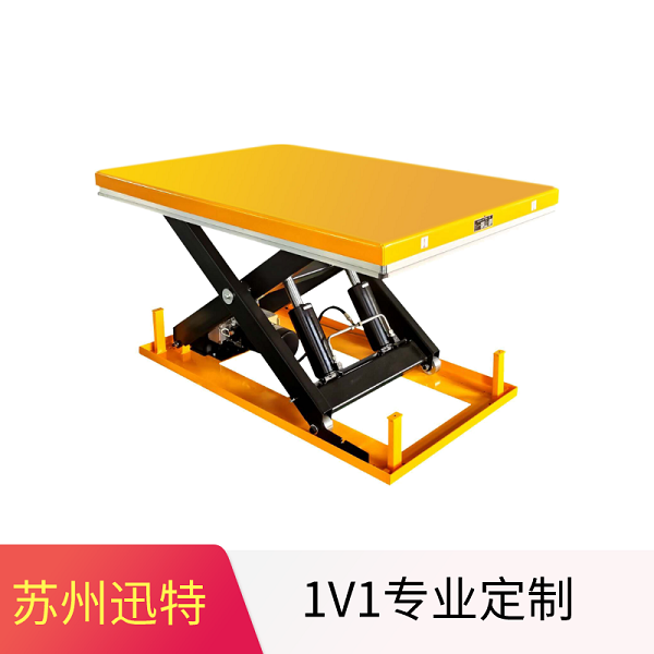 液壓午夜免费福利电影作業平台供應商