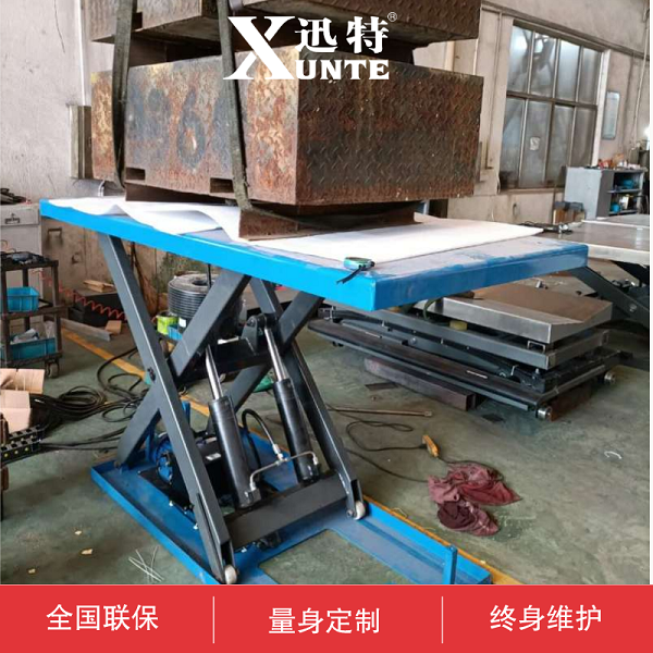 電動控製液壓午夜免费福利电影平台