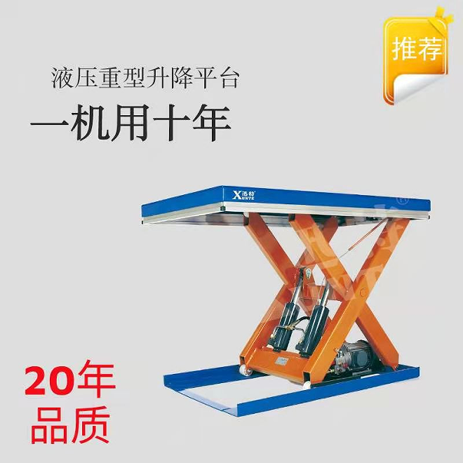 從化午夜免费福利电影平台廠家