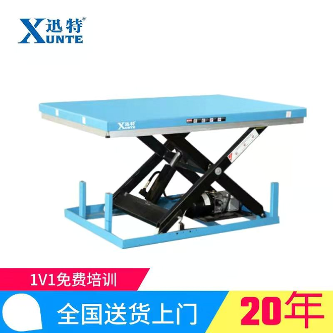 河南午夜免费福利电影平台廠家