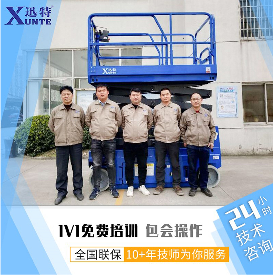 鋁合金成人午夜免费视频